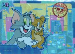 上海城市旗舰店限定