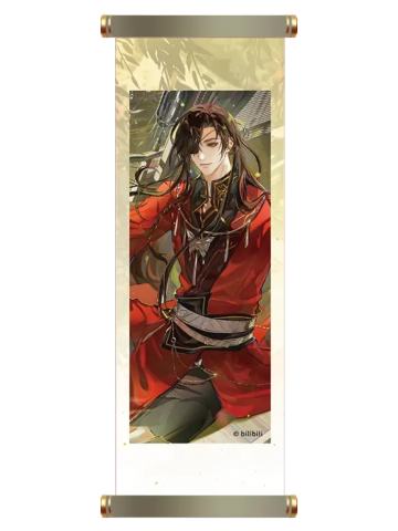 花城(冰箱贴)-满船清梦系列周边