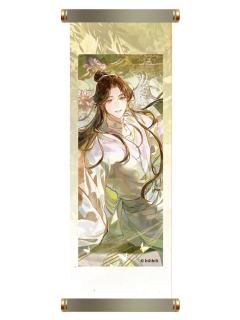 谢怜(冰箱贴)-满船清梦系列周边