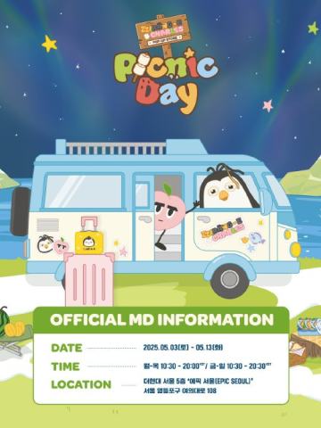 ZZirang-e & Charles 快闪店 : PICNIC DAY