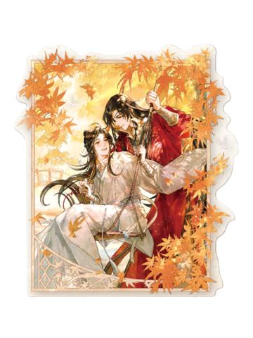谢怜&花城(流沙摆件)-蝶落秋色系列周边
