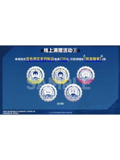 ComeFor瓶盖徽章