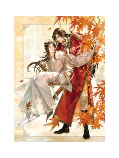 谢怜&花城(色纸)-蝶落秋色系列周边