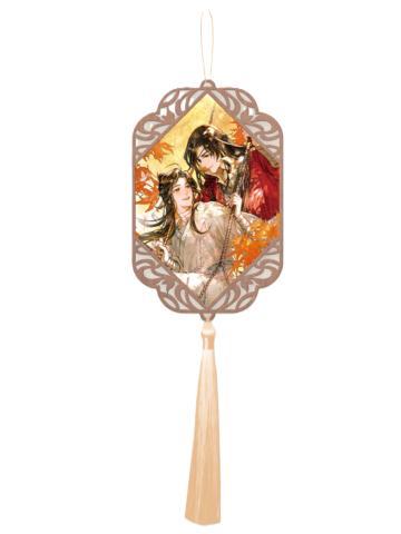 谢怜&花城(挂件)-蝶落秋色系列周边