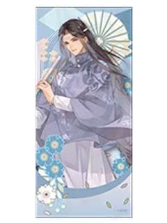 蓝曦臣2-风月同天ver.A门票风闪光卡