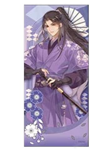 江澄2-风月同天ver.A门票风闪光卡