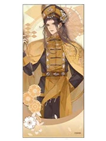 金子轩2-风月同天ver.A门票风闪光卡