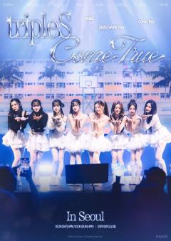 World Tour [tripleS Come True] 
