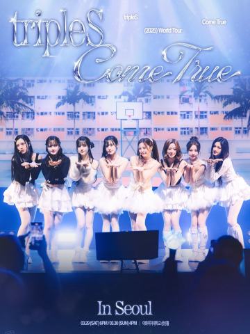 World Tour [tripleS Come True] 