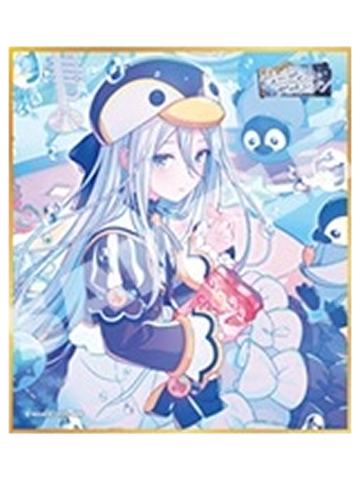 宵崎奏 B2-迷你色纸vol.49