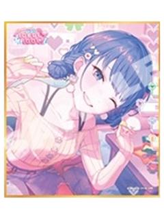 桐谷遥 A2-迷你色纸vol.49