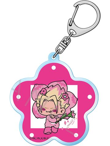 士道龙圣-花卉系列Q版亚克力钥匙扣