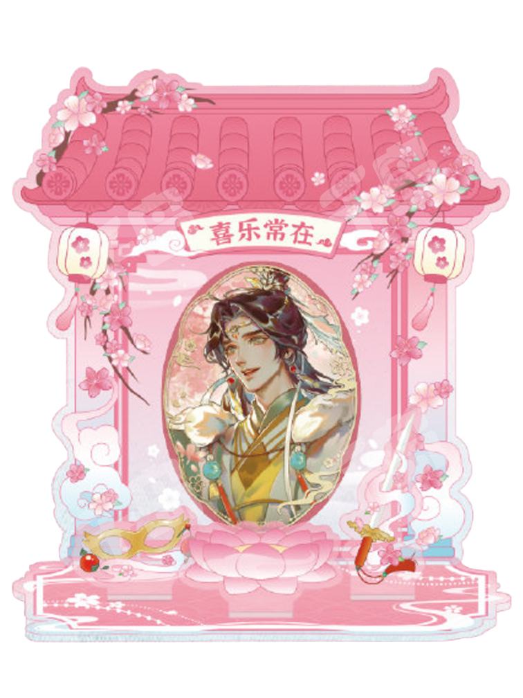 天官賜福 童話の幻想 磁力賞 ラストワン 痛バック