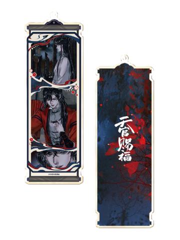花城&谢怜(红烛夜谈)-画中游系列亚克力书签