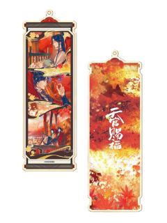 花城&谢怜(红衣胜枫)-画中游系列亚克力书签