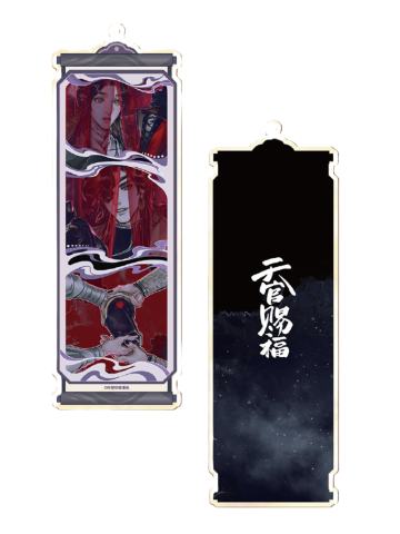 花城&谢怜(玲珑骰子)-画中游系列亚克力书签