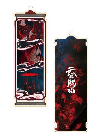 花城&谢怜(血雨倾伞)-画中游系列亚克力书签
