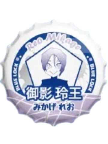 御影玲王-ComeFor瓶盖徽章