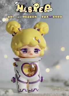 紫月绮梦