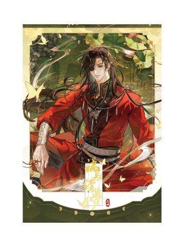花城(拍立得)-满船清梦系列周边