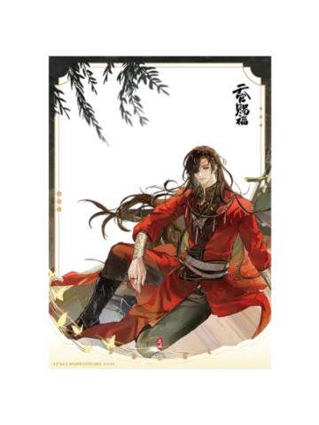 花城(赠品PVC)-满船清梦系列周边