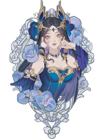 貂蝉如画款金属书签-遇意王者飞花令福袋灵秀篇