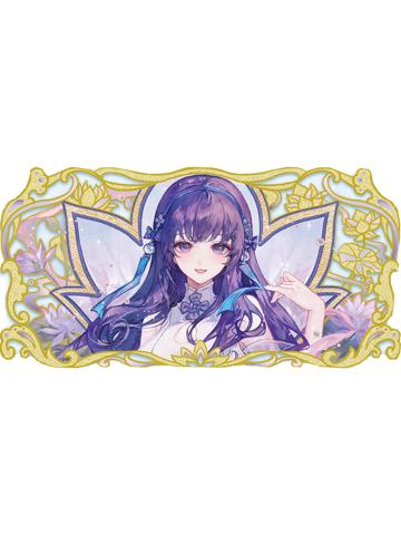 西施四韵倾城系列金属书签-遇意王者飞花令福袋灵秀篇