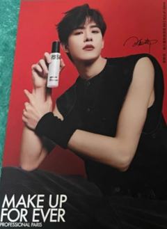 玫珂菲明信片 ver.A