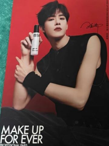 玫珂菲明信片 ver.A