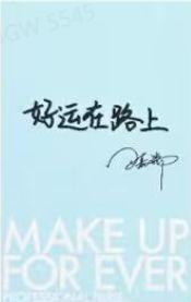 玫珂菲小卡 ver.F-资料图