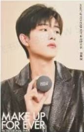 玫珂菲小卡 ver.B