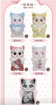 炽恋隐藏-黑郁金香-资料图