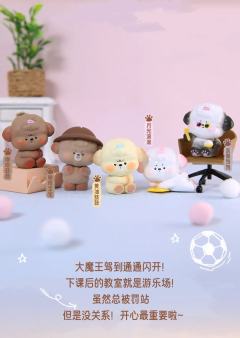 萌粒