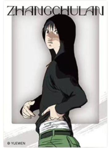张楚岚(透款)-绘影系列拍立得