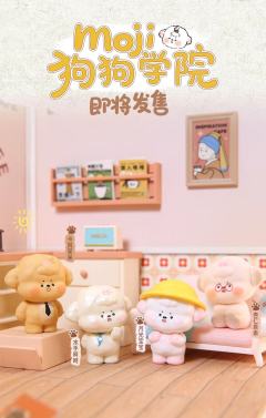卡其呆呆