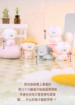 月光乖乖