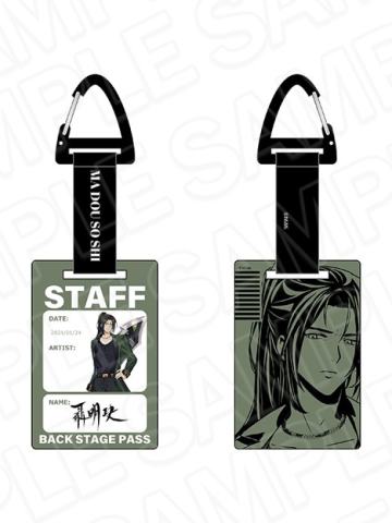 聂明玦-MIMI四周年纪念展员工证亚克力挂件