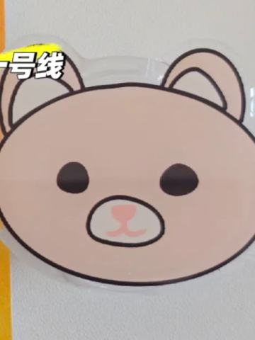 秋日记忆手机气囊支架6