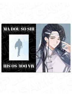 蓝曦臣-MIMI四周年纪念展文件夹