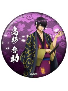 高杉晋助1-剧场版新译红樱篇吧唧