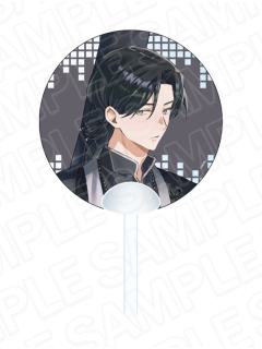 宋岚-MIMI四周年纪念展扇子