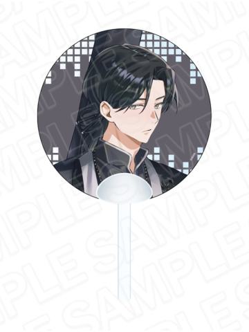宋岚-MIMI四周年纪念展扇子