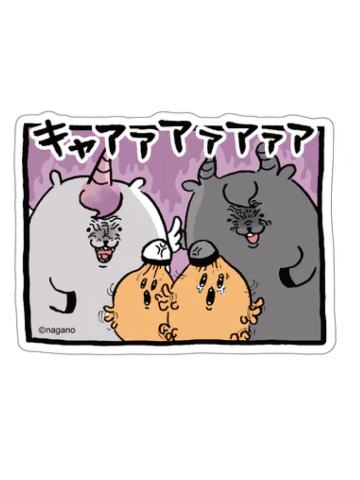 多人B-有趣日常贴纸