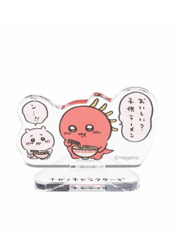 卓柏卡布拉&吉伊-自嘲熊亚克力立牌扭蛋