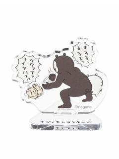多人D-自嘲熊亚克力立牌扭蛋