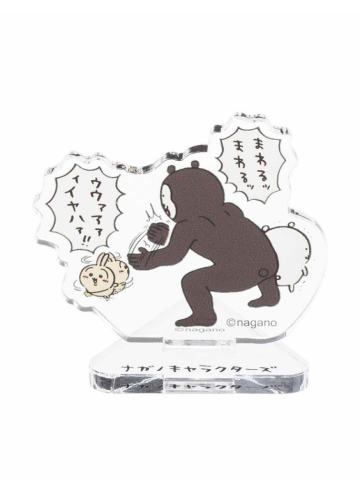 多人D-自嘲熊亚克力立牌扭蛋