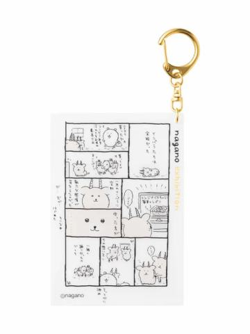 羚羊&自嘲熊-nagano展原画透明钥匙扣