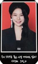 首尔场周随机卡 莎 ver.A