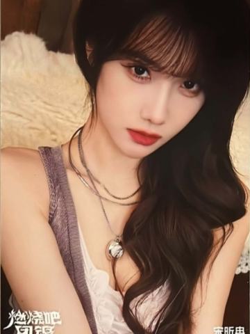 宋昕冉 燃烧吧团魂厦门站生写 ver.B