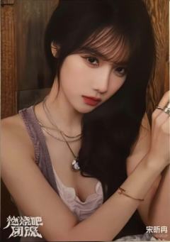 宋昕冉 燃烧吧团魂厦门站生写 ver.C